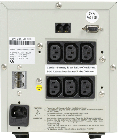 задняя панель