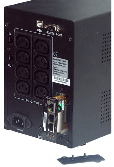 установка NetAgentII