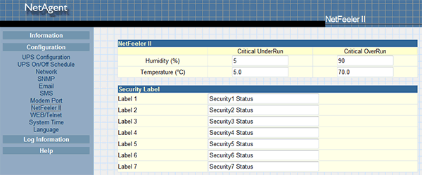 возможности web-интерфейса NetAgentII