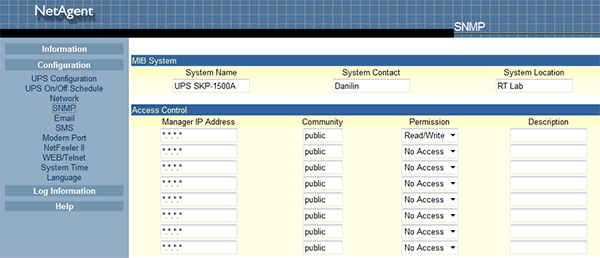 возможности web-интерфейса NetAgentII