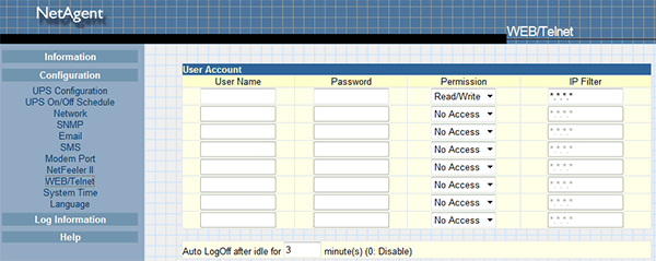 возможности web-интерфейса NetAgentII