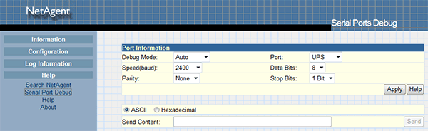 возможности web-интерфейса NetAgentII