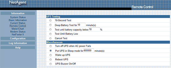 возможности web-интерфейса NetAgentII