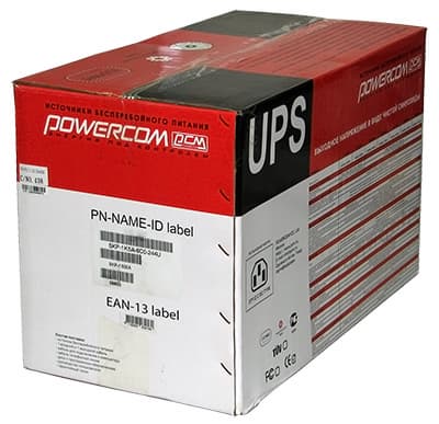 коробка PCM SKP-1500A