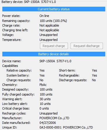 возможности SmartBattery для ИБП PCM SKP-1500A