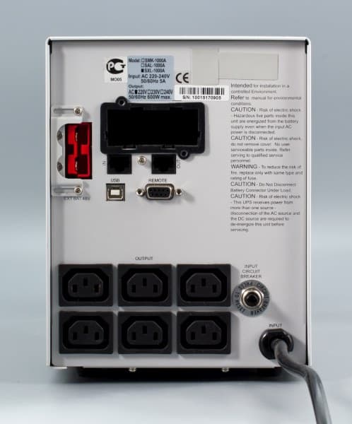 задняя панель