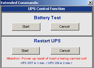 меню тестирования ИБП
