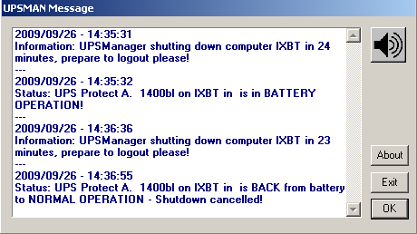 окно сообщений CompuWatch