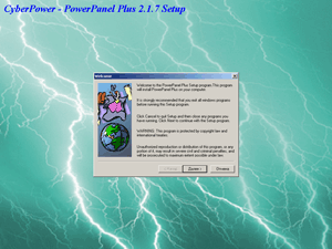 установка PowerPanel Plus