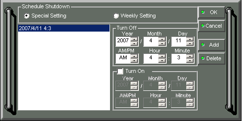 шедулер PowerPanel Plus