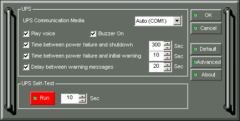конфигурация PowerPanel Plus
