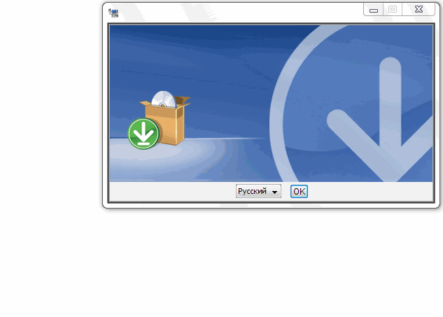установщик ViewPower Network Edition