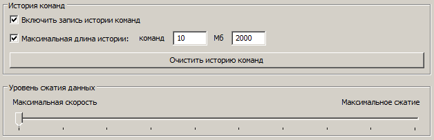 Artec Eva: 3D-сканирование в программе Artec Studio