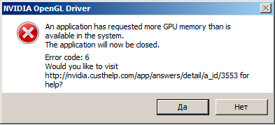 Artec Eva: 3D-сканирование в программе Artec Studio