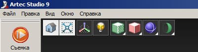 Программа 3D-сканирования Artec Studio Программа 3D-сканирования Artec Studio