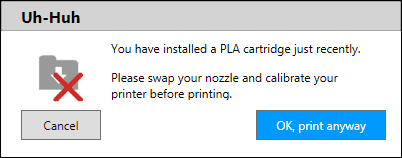 Пример печати