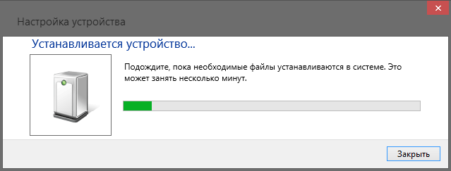 Arduino Прошивка микроконтроллера