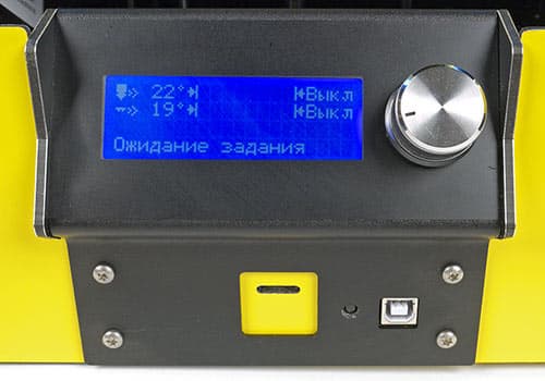 3D-принтер Picaso 3D Designer, панель управления