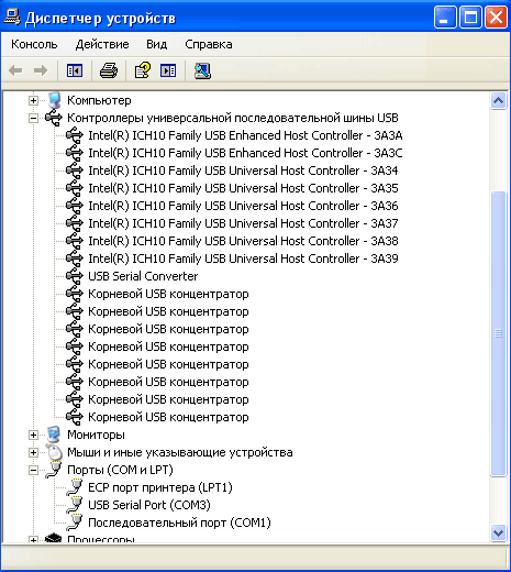 Picaso 3D Designer, установка ПО Установка ПО