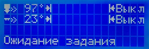 Picaso 3D Designer, ЖК-экран ЖК-экран