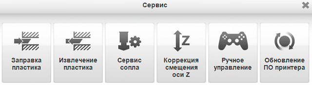 Polygon for Designer Polygon for Designer