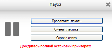 Polygon for Designer Polygon for Designer