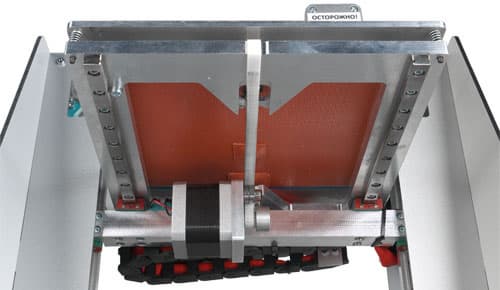 3D-принтер PrintBox3D One, платформа, вид снизу