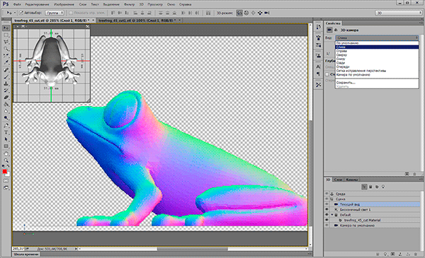 Обработка 3D-модели в Photoshop CC