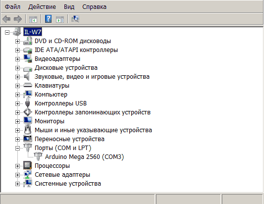 Виртуальный COM-порт Arduino Mega