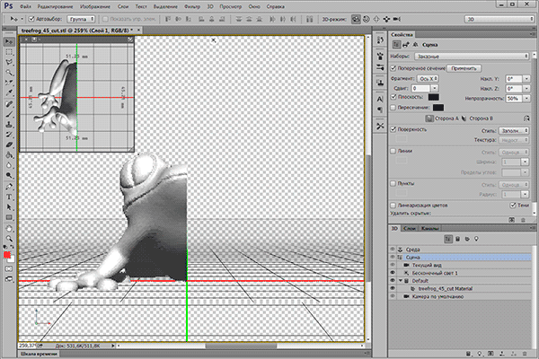 Обработка 3D-модели в Photoshop CC