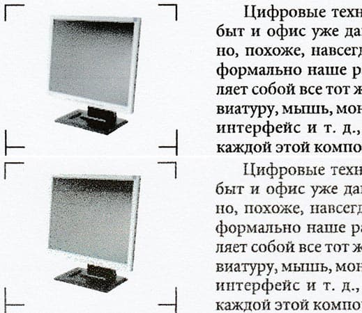 Canon Pixma G3400, копирование