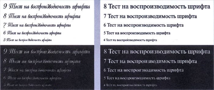 Canon Pixma G3400, печать