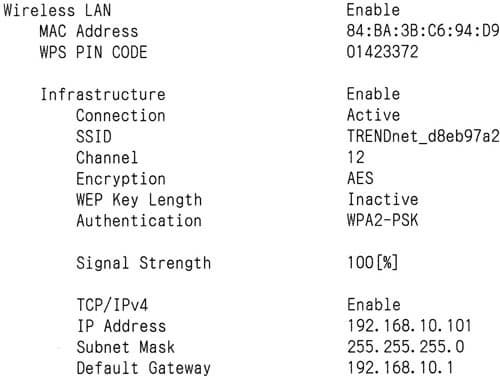Беспроводное подключение