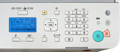 Canon iR2202N, панель управления