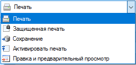 Canon iR C3520i, драйвер PCL6