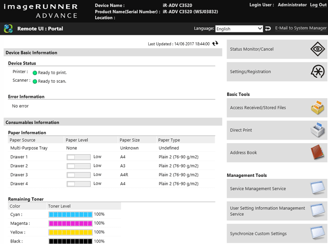Canon iR C3520i, веб-интерфейс