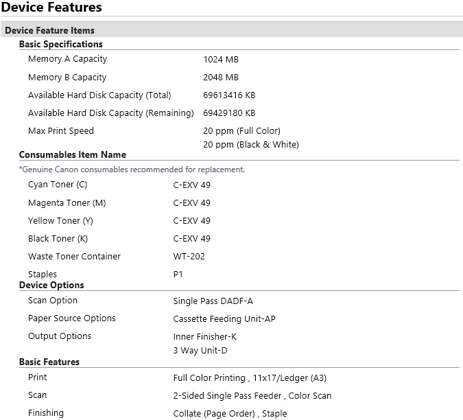 Canon iR C3520i, веб-интерфейс