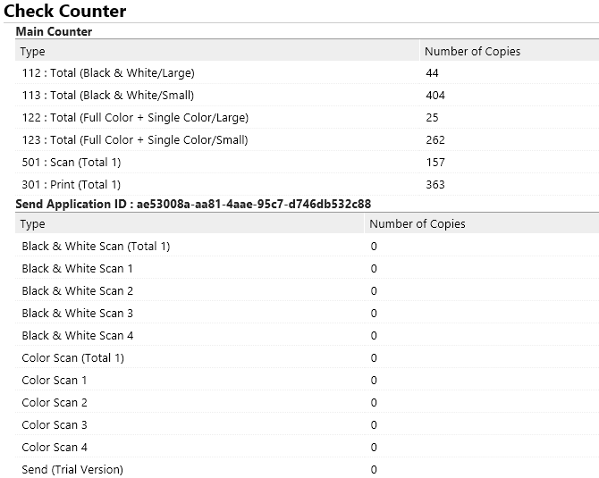Canon iR C3520i, веб-интерфейс