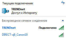 Canon i-Sensys MF628Cw, режим точки доступа