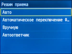 Canon i-Sensys MF628Cw, ЖК-экран