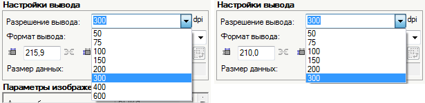 Canon i-Sensys MF628Cw, сканирование