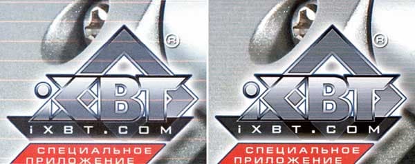 Epson L1300: нужна прочистка головок