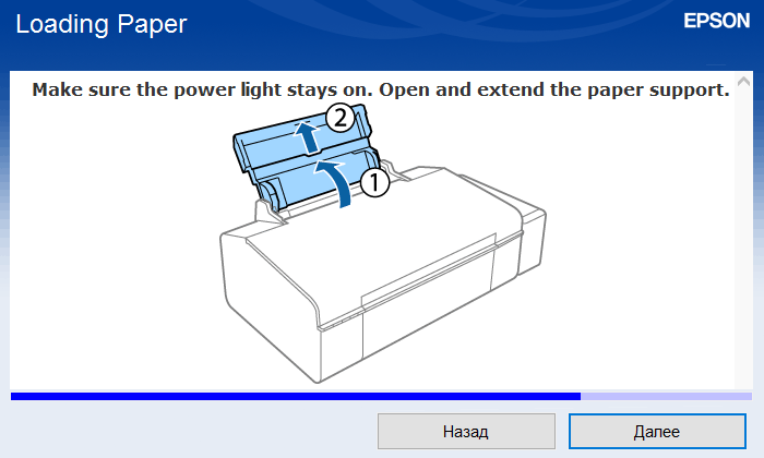 Установка ПО Epson