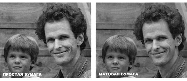 Epson WorkForce M200, фотопечать