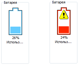 Аккумуляторный струйный принтер Epson WF-100W, статус-монитор Epson WF-100W, статус-монитор