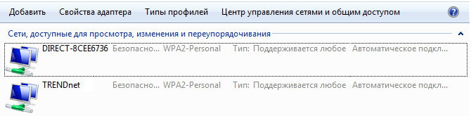 Аккумуляторный струйный принтер Epson WF-100W, беспроводное подключение Epson WF-100W, беспроводное подключение