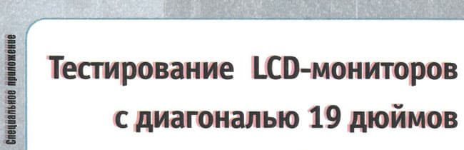 Konica Minolta bizhub C227, Режим глянцевания