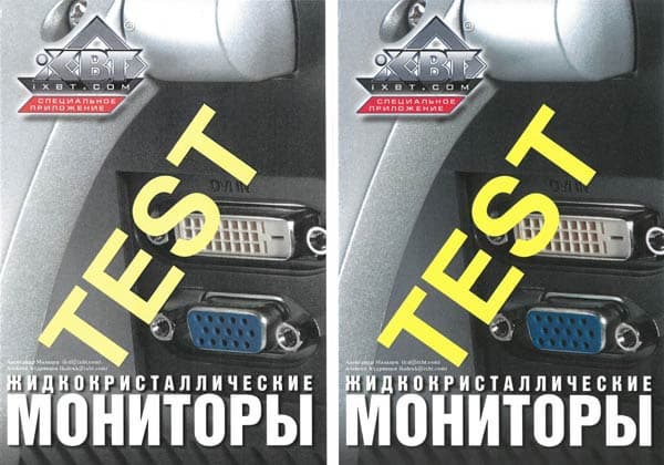 Konica Minolta bizhub C227, печать