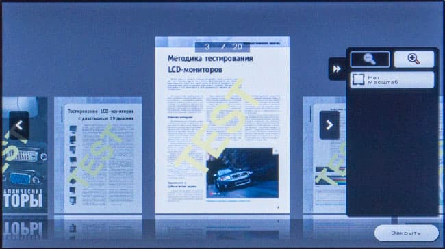 Konica Minolta bizhub C227, ЖК-экран