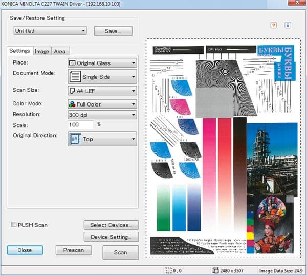 Konica Minolta bizhub C227, TWAIN-драйвер